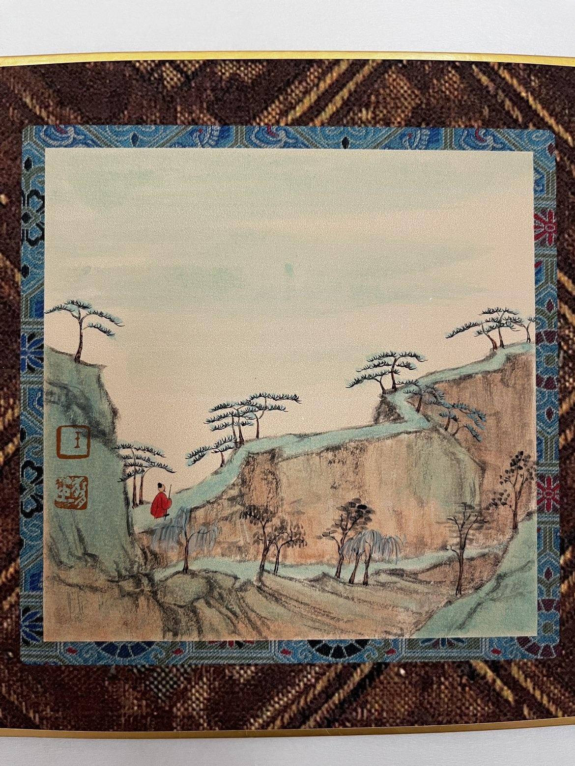 仿古山水小品（卡纸）020 - 王丽燕 作品图4