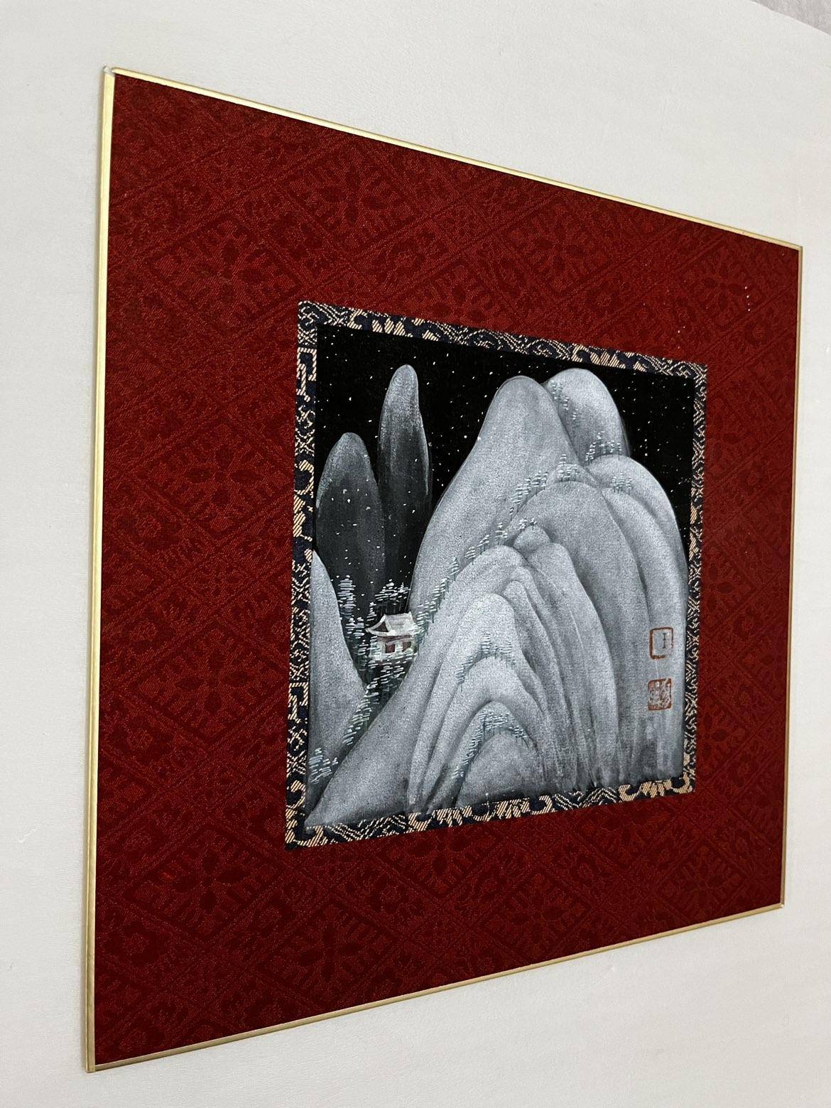 仿古山水小品018（卡纸） - 王丽燕 作品图5