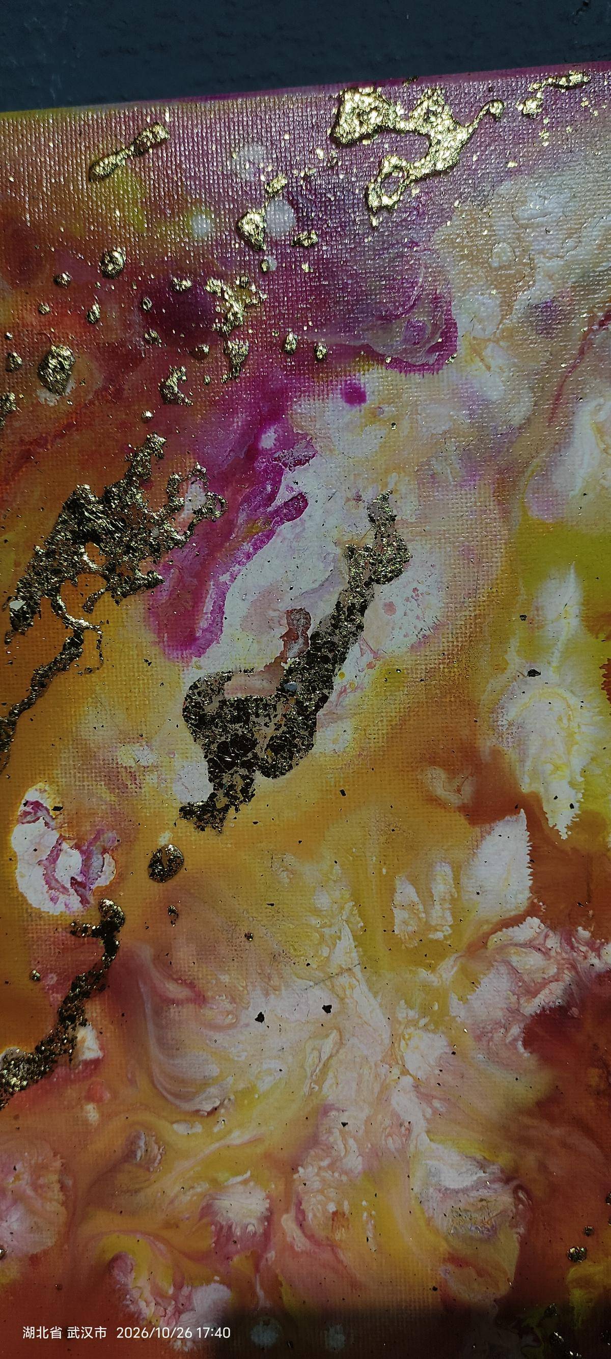 晴绯 - 刘升 作品图7