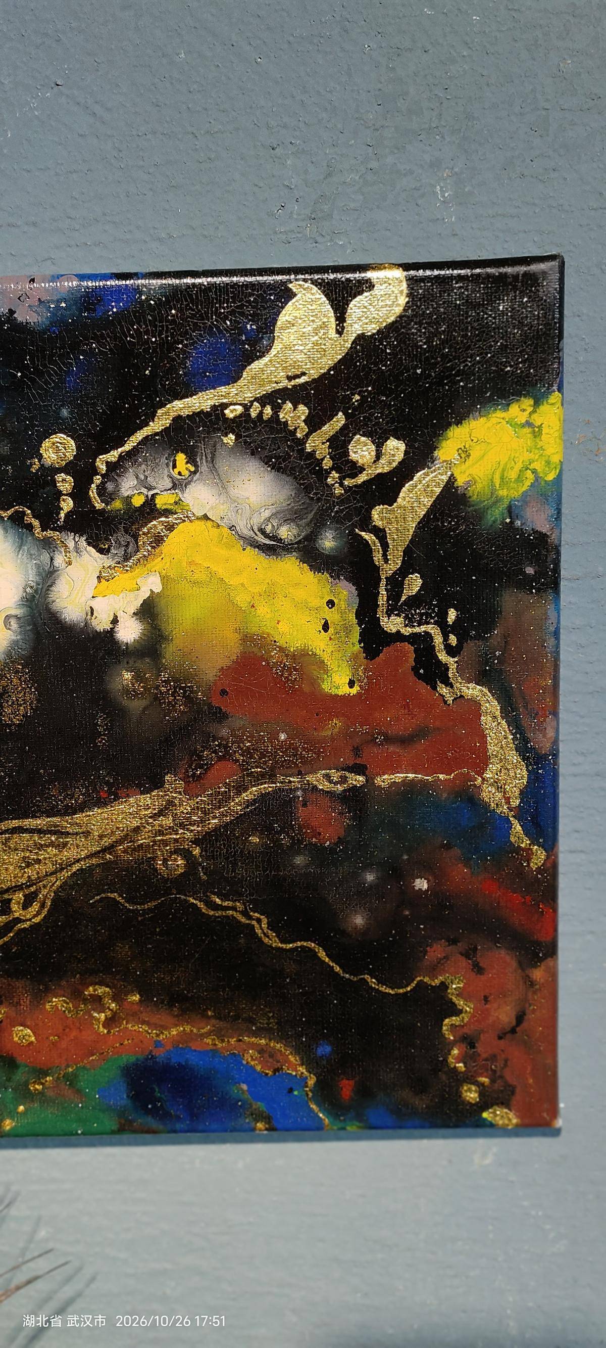 沧漪 - 刘升 作品图4
