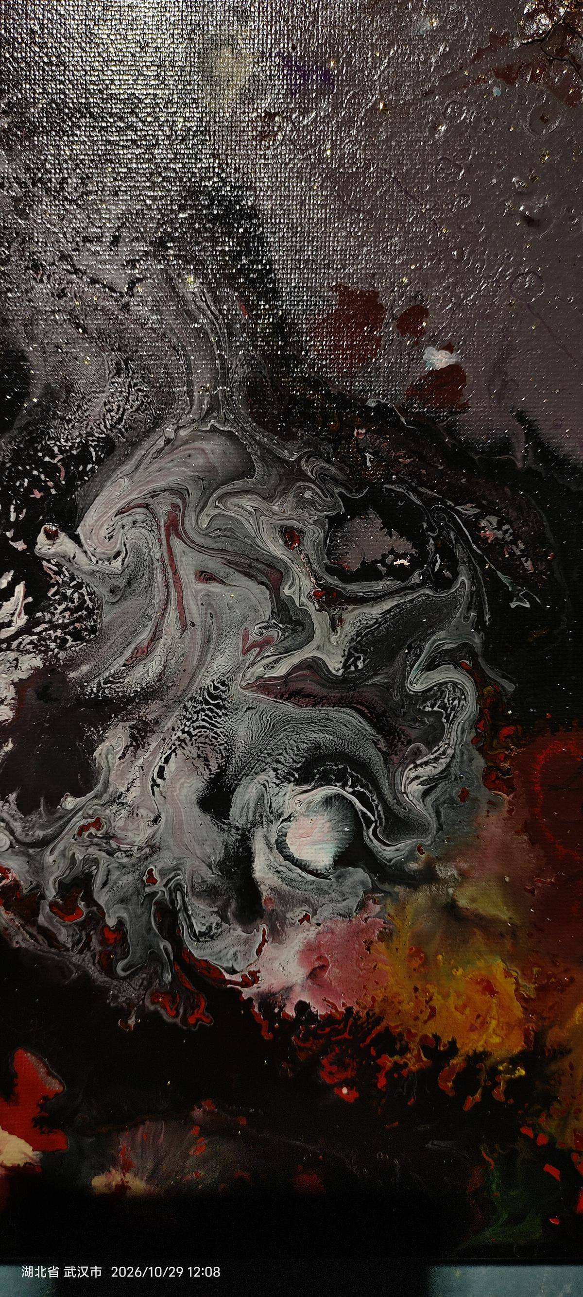 玄澜 - 刘升 作品图3