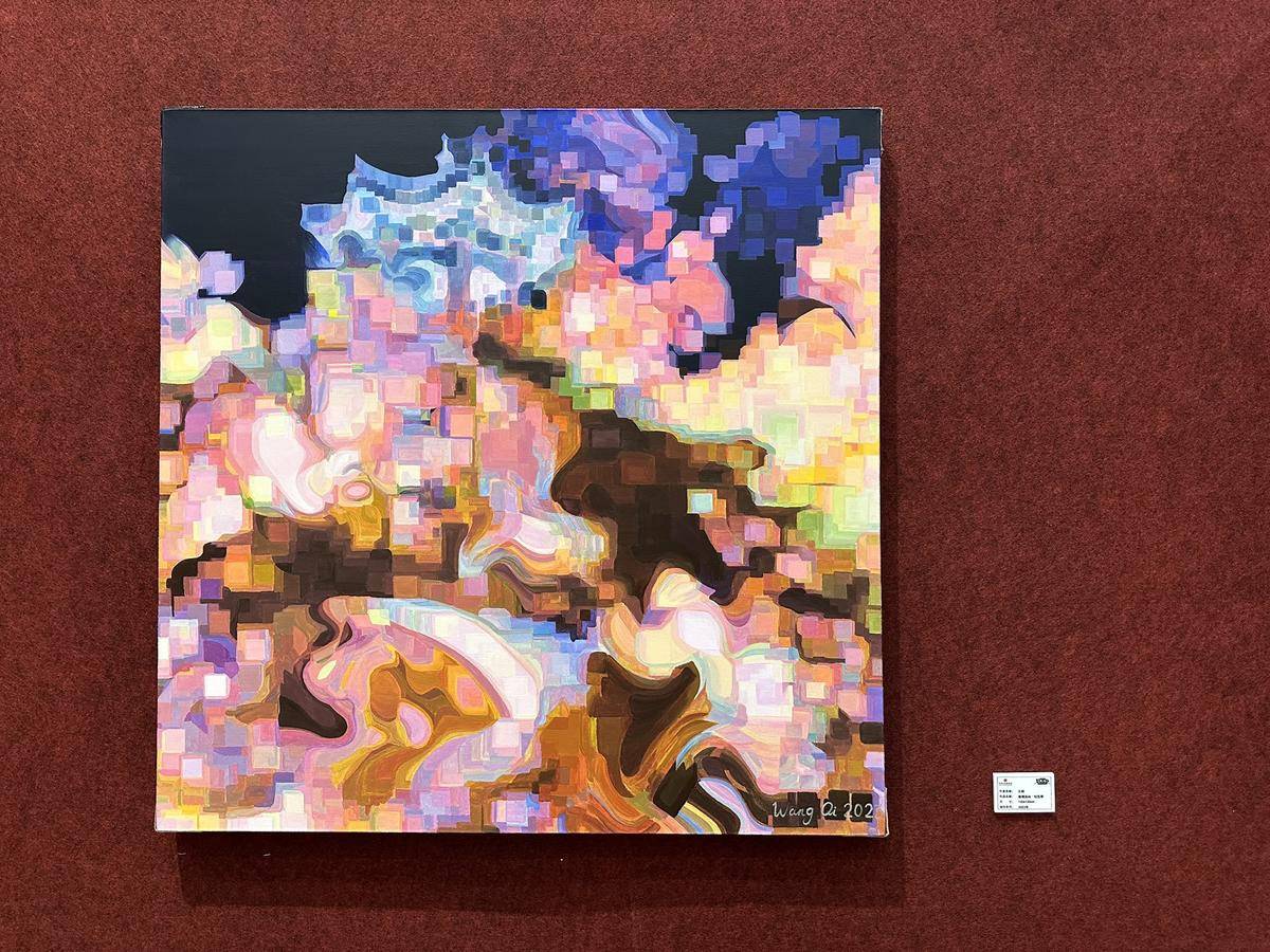 赛博园林&middot;枕峦亭 - 王琪 作品图2