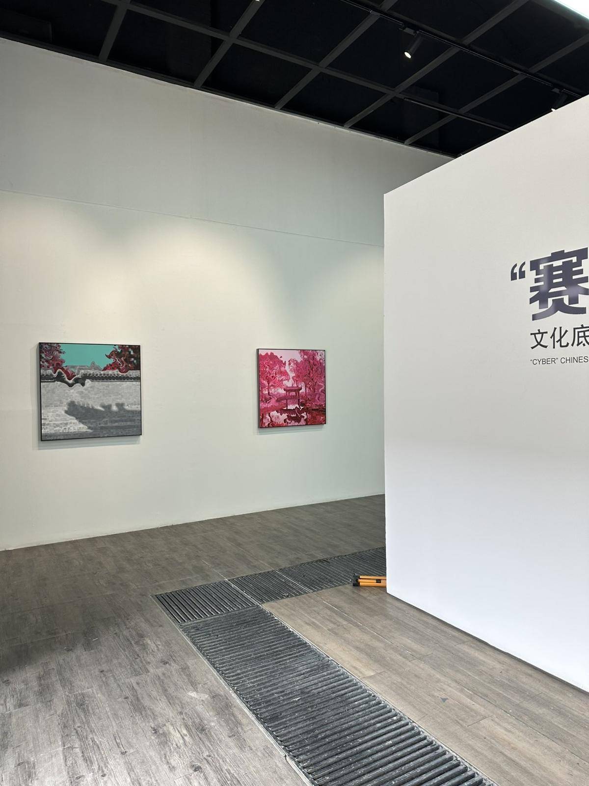赛博园林&middot;桥一 - 王琪 作品图3