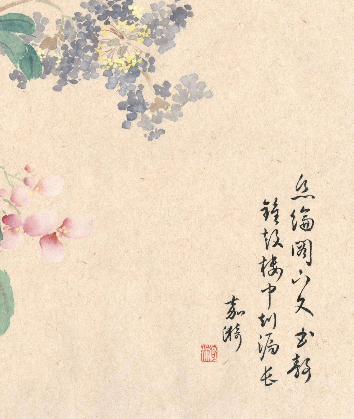 紫薇棠 - 鲁嘉漪 作品图3