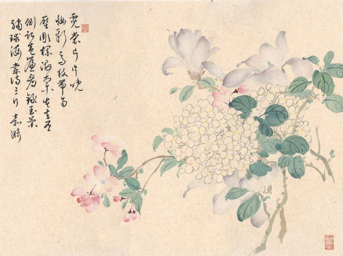 兰绣棠 - 鲁嘉漪 作品图1