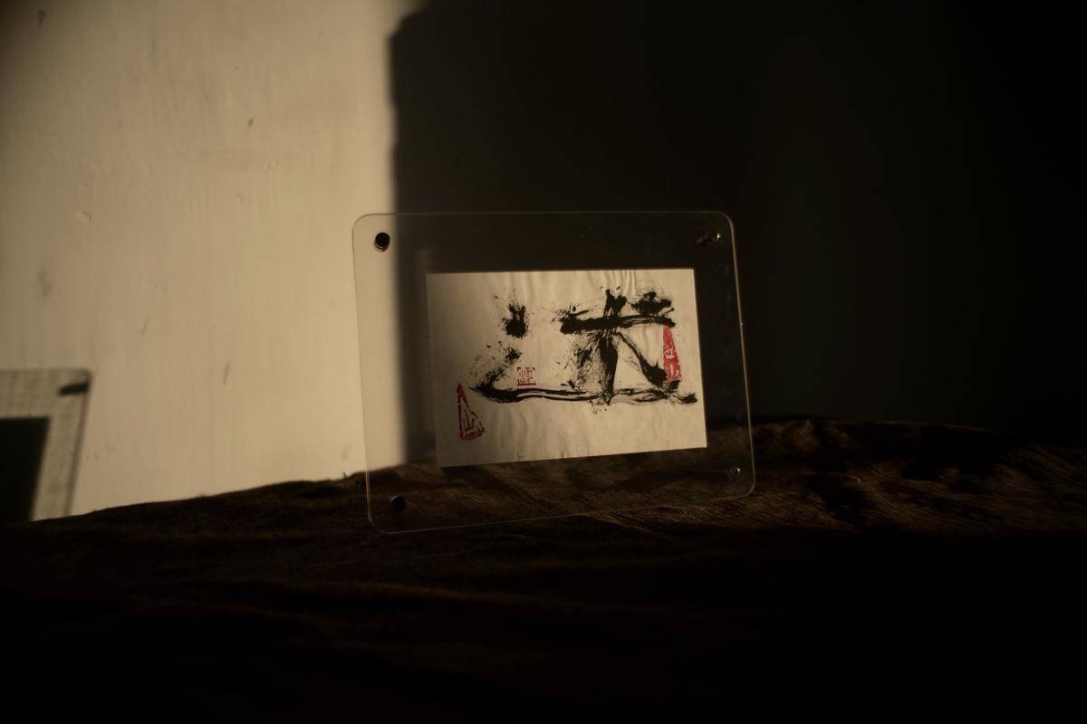 吴江山｜《迷》 - 吴江山 作品图6