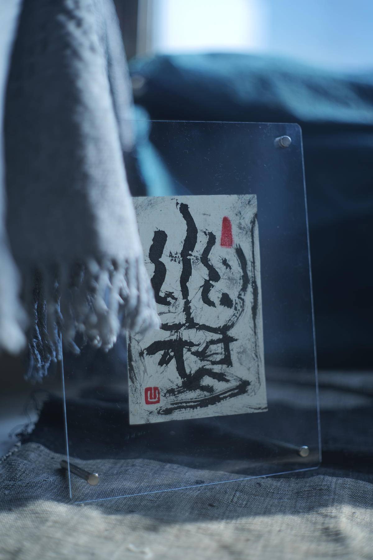 吴江山‖《幽梦》 - 吴江山 作品图4