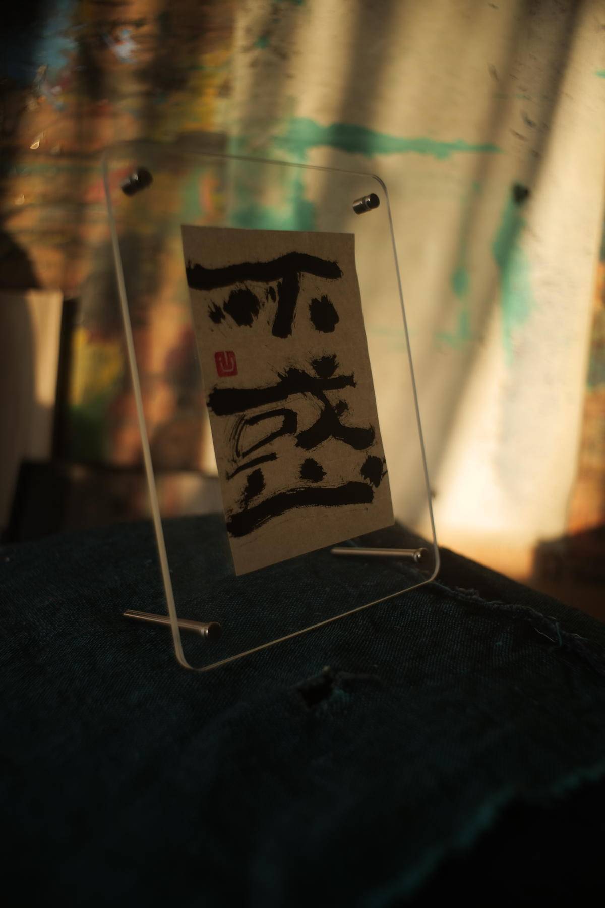 吴江山‖《不惑》 - 吴江山 作品图3