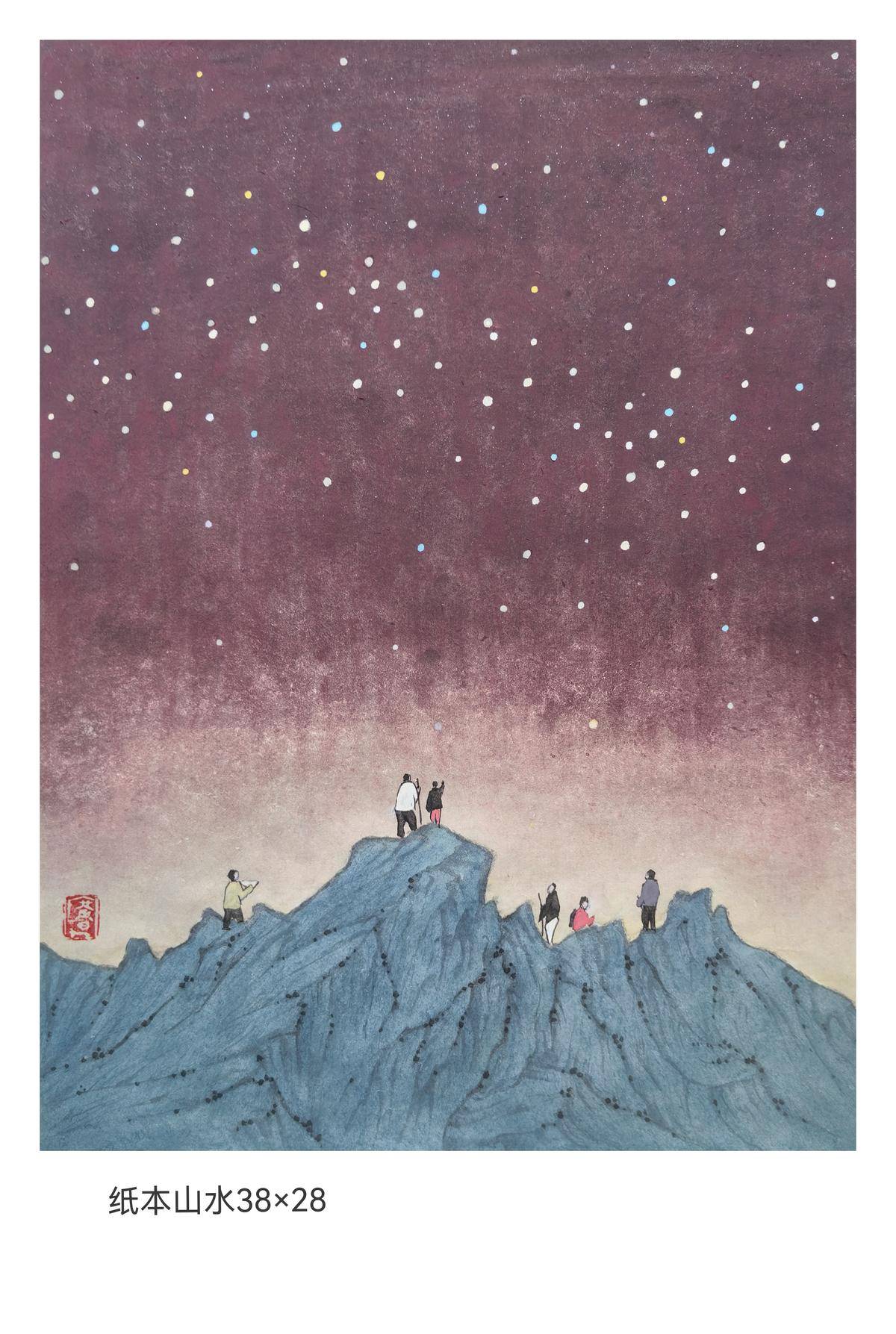 星语 - 周广旭 作品图2