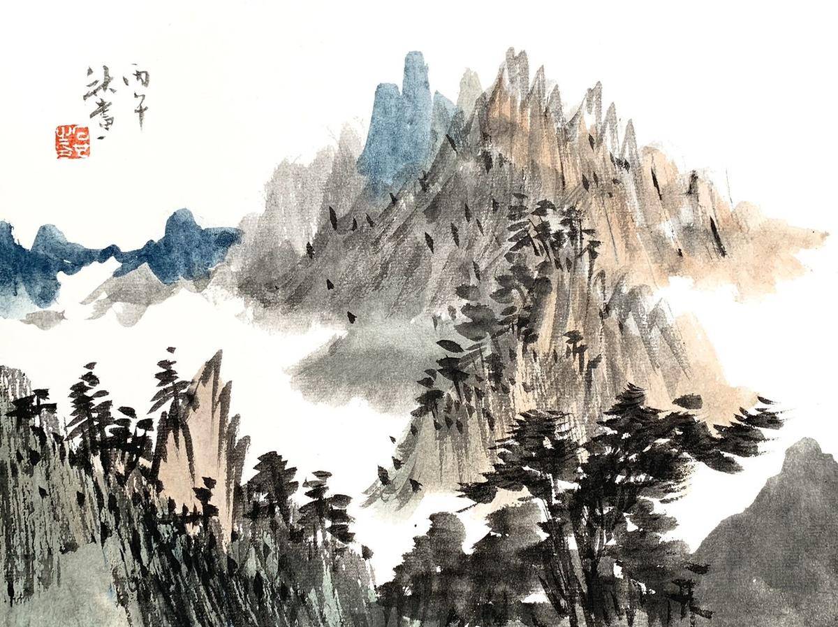 黄山四幅 - 左正伟 作品图5