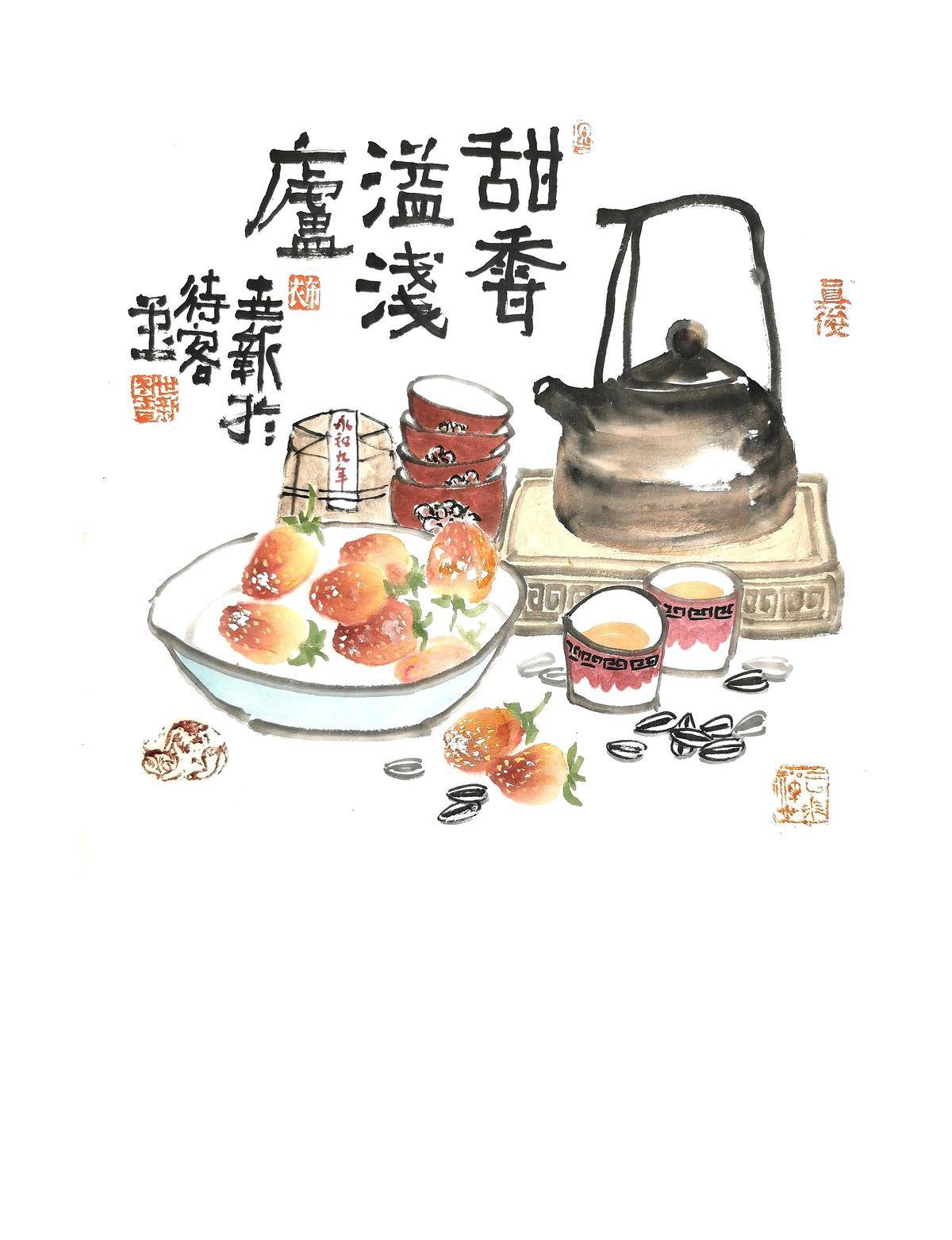 待客图 - 邵世新 作品图1