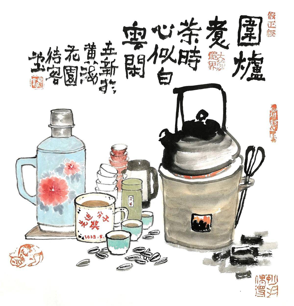 围炉夜话 - 邵世新 作品图1