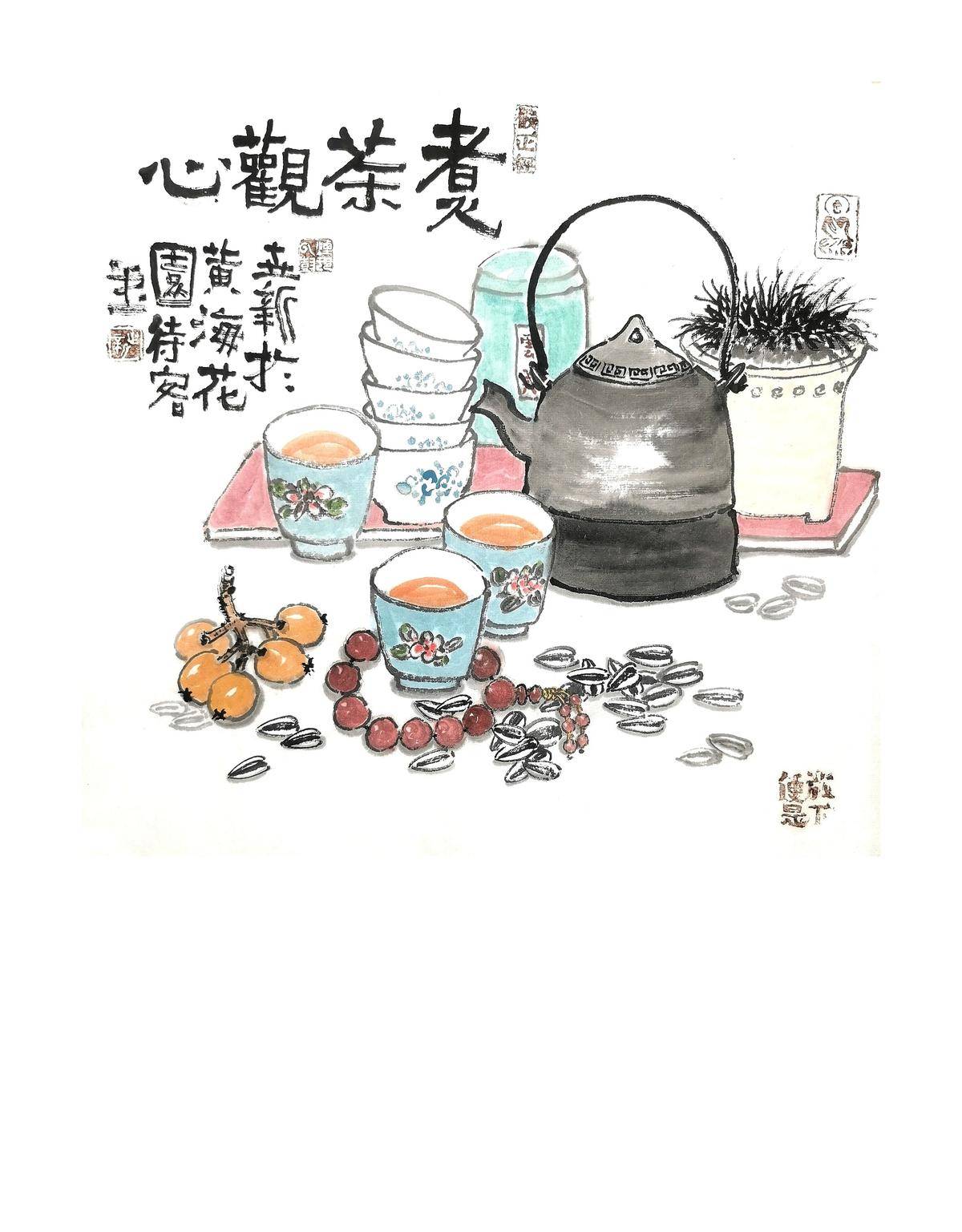 煮茶观心 - 邵世新 作品图1