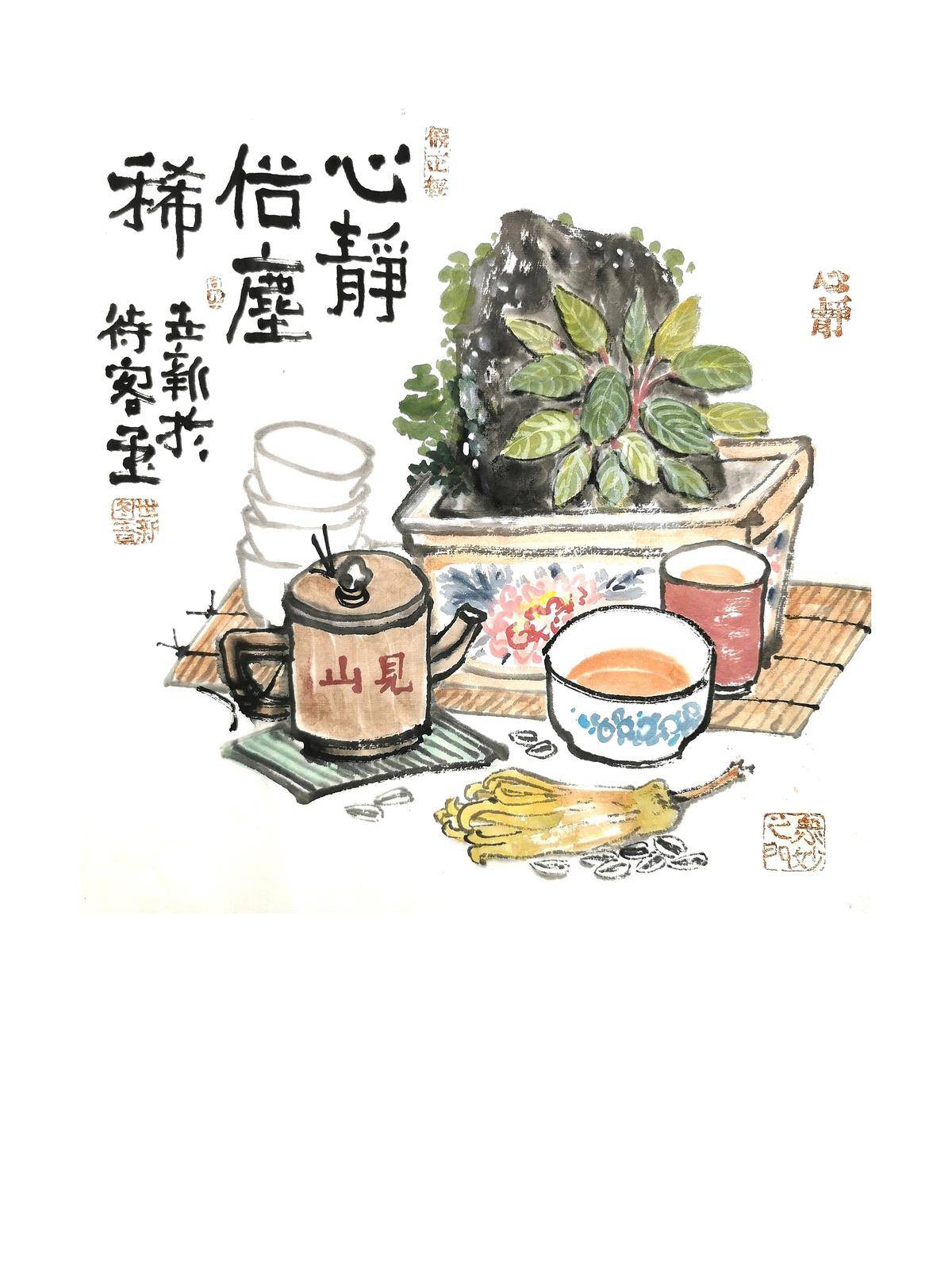 心静俗尘稀 - 邵世新 作品图1