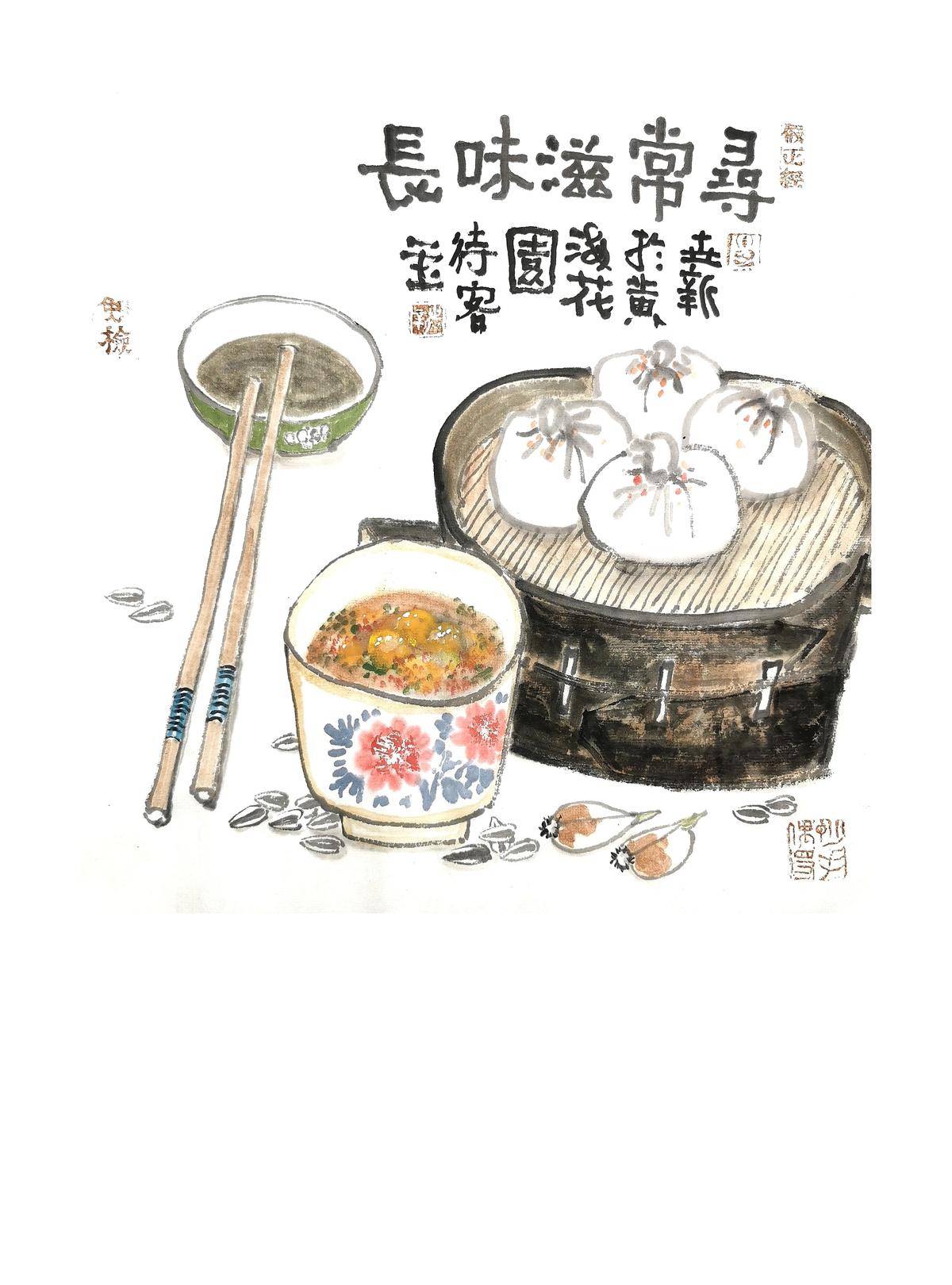 寻常滋味长 - 邵世新 作品图1
