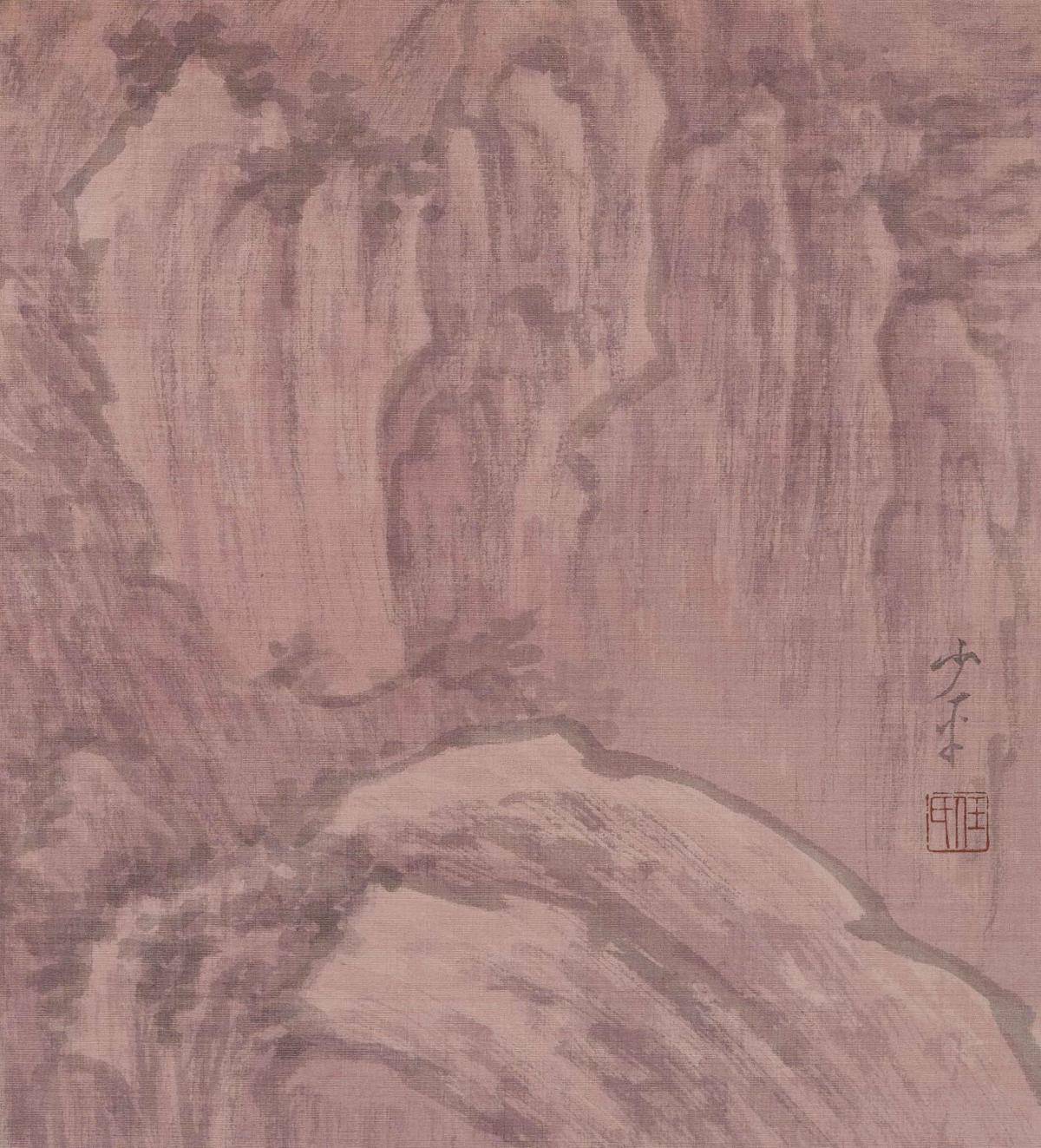 山水间（灵玥） - 任少平 作品图5
