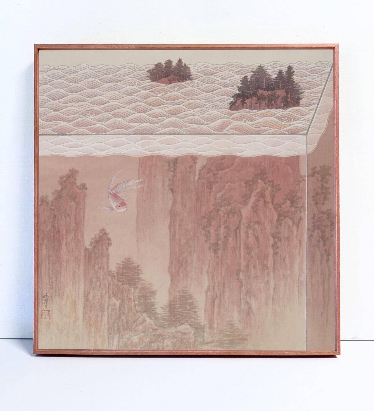 山水间（心羽） - 任少平 作品图2