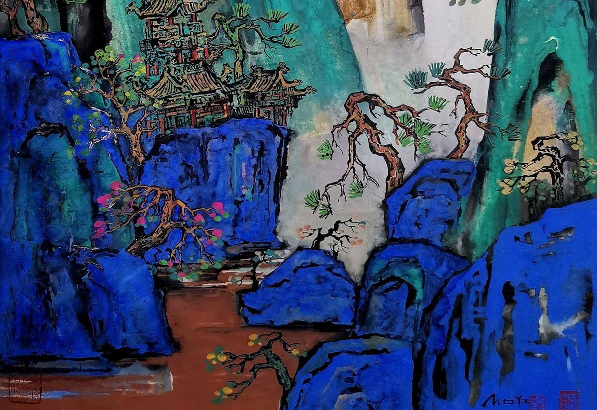 青绿山水鸟飞鸣 - 乙默 作品图2