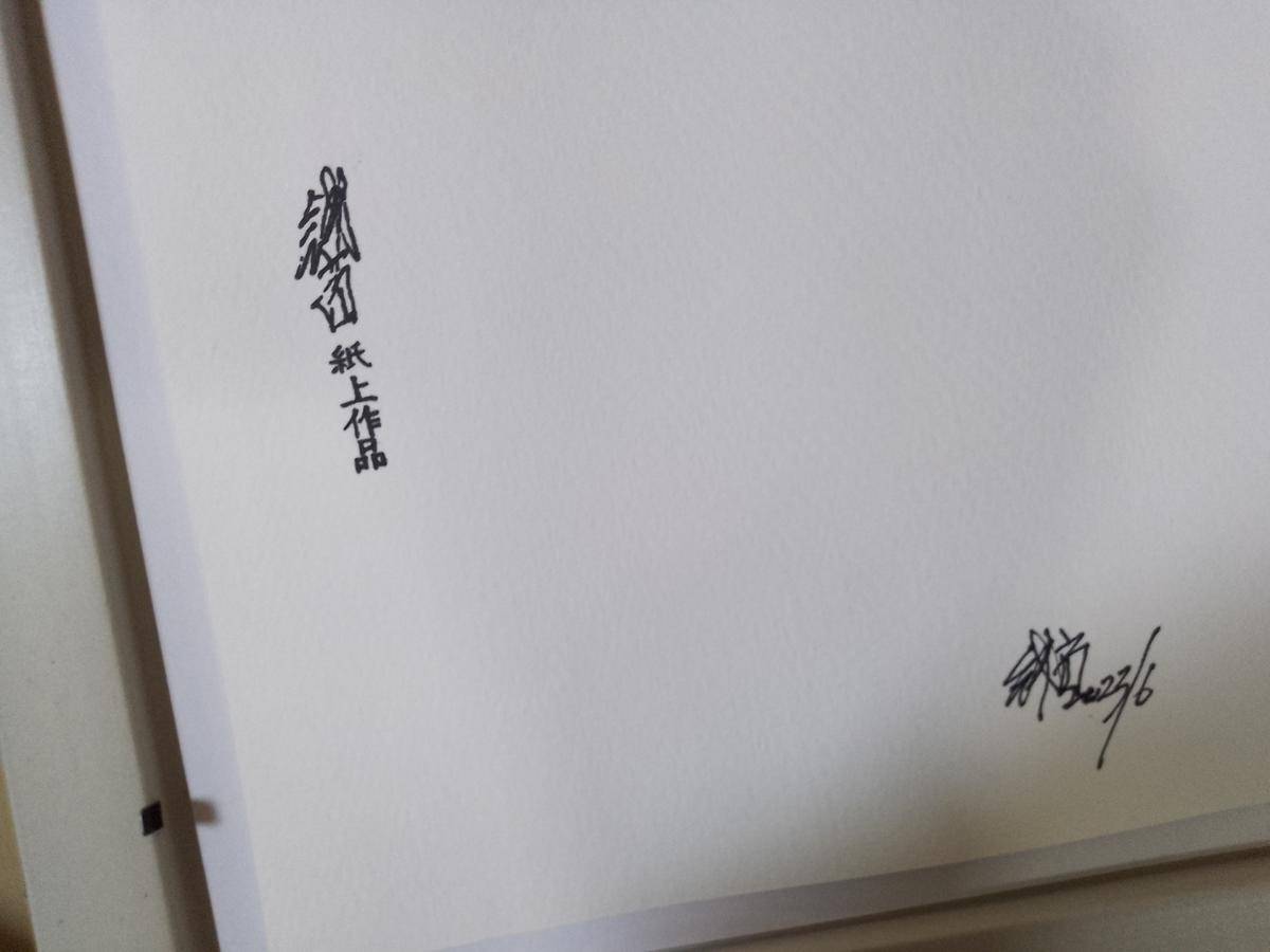 梭罗和他的瓦尔登湖。 - 钱省 作品图3