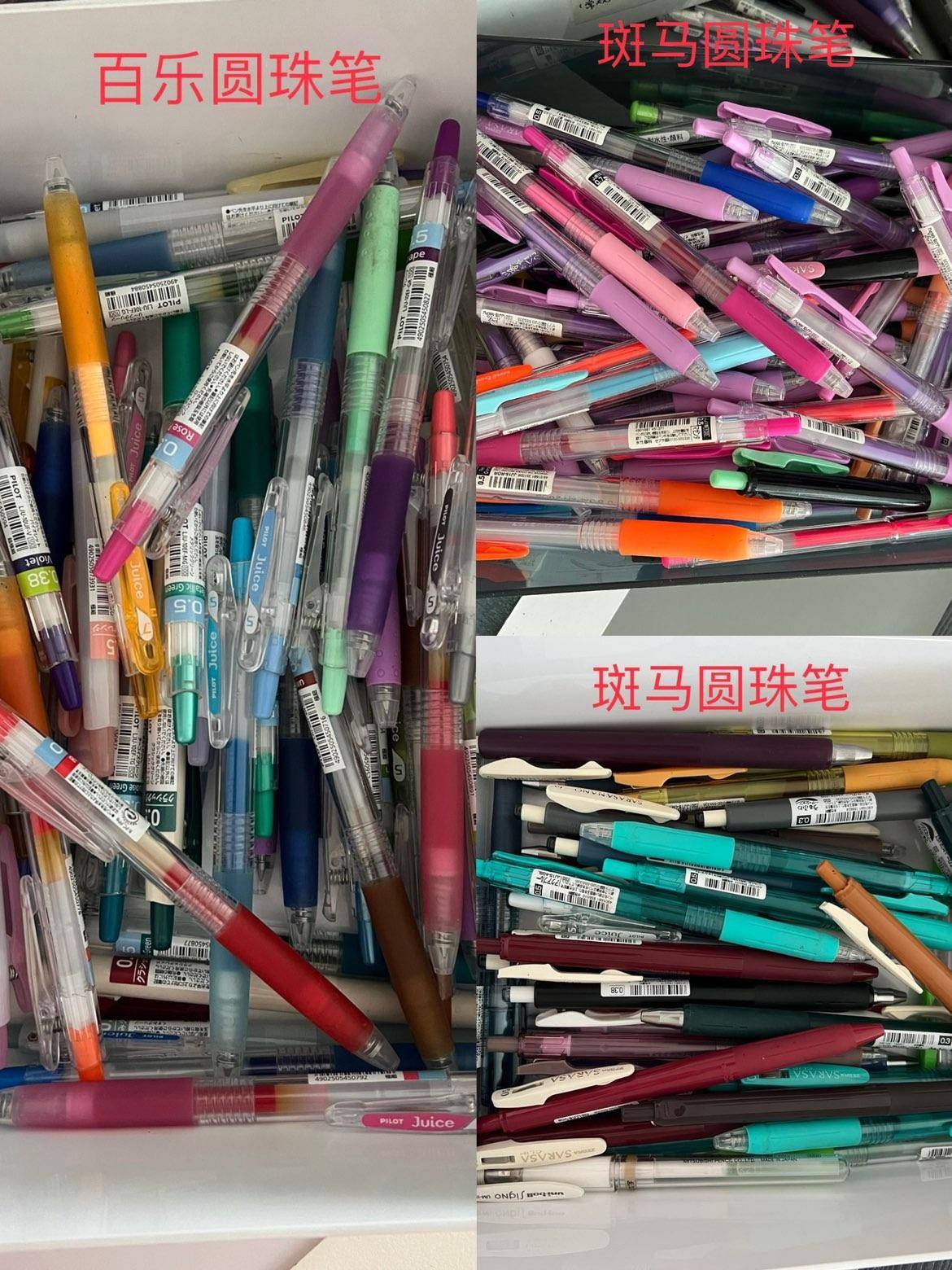 喜悦 - 张丽伟 作品图4