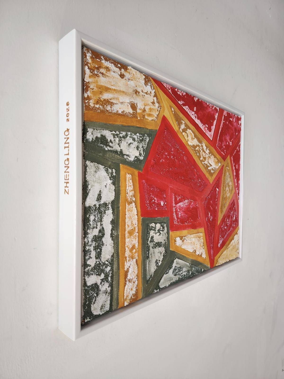 砂岩肌理画《永远抹不平的棱角！》 - 郑玲 作品图5