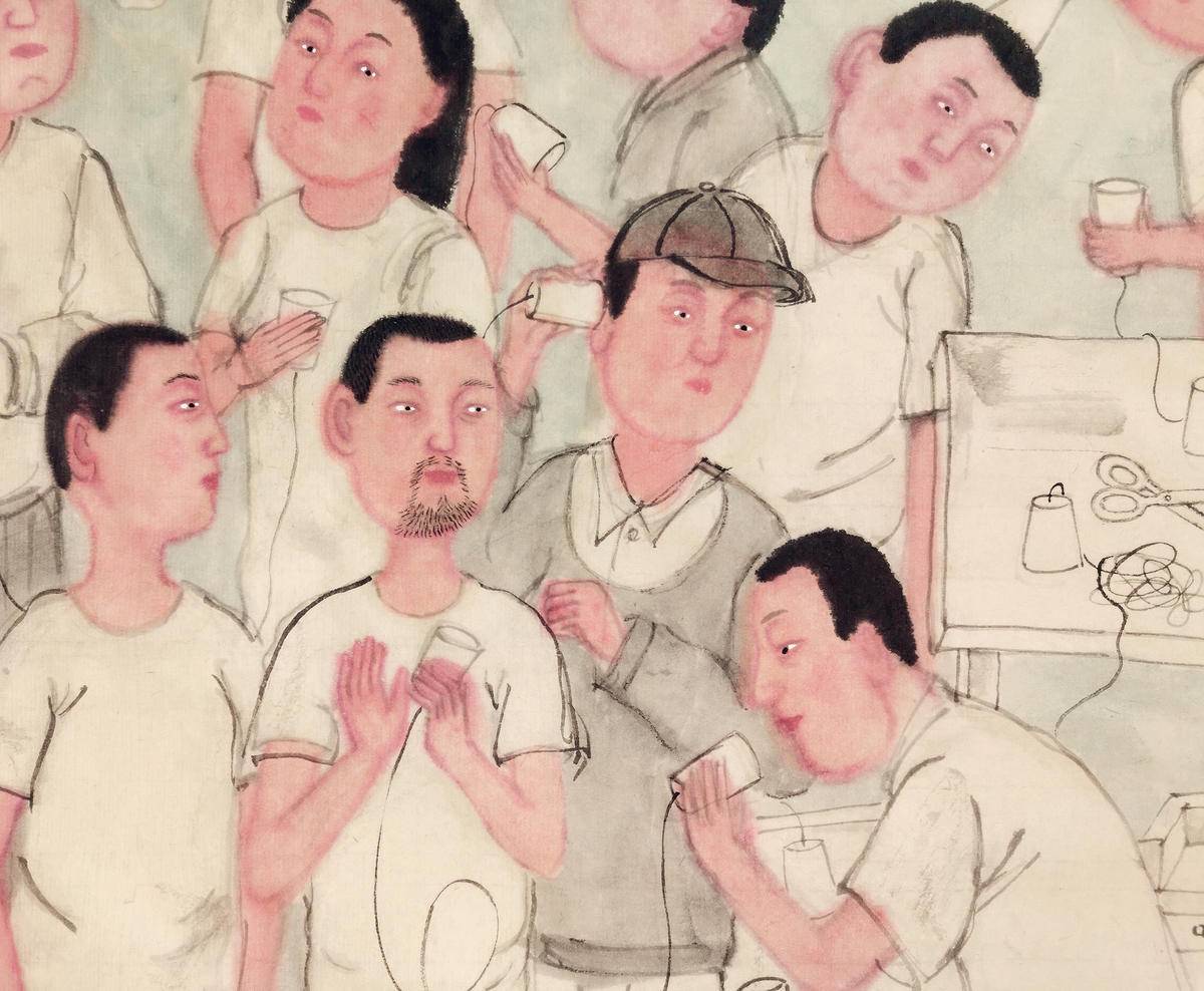 传声筒《关系》 - 李连彬 作品图2