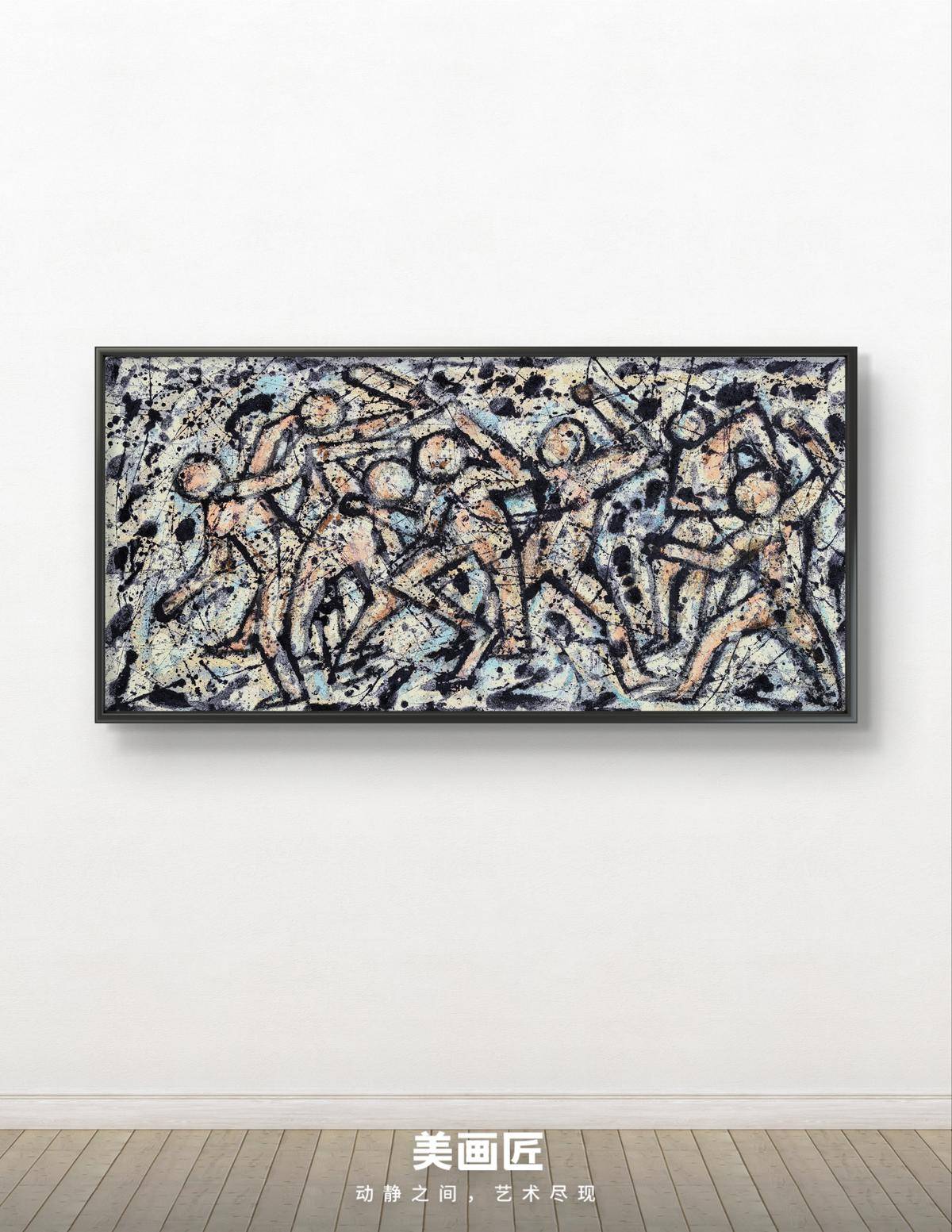 奔涌 - 黄露 作品图6
