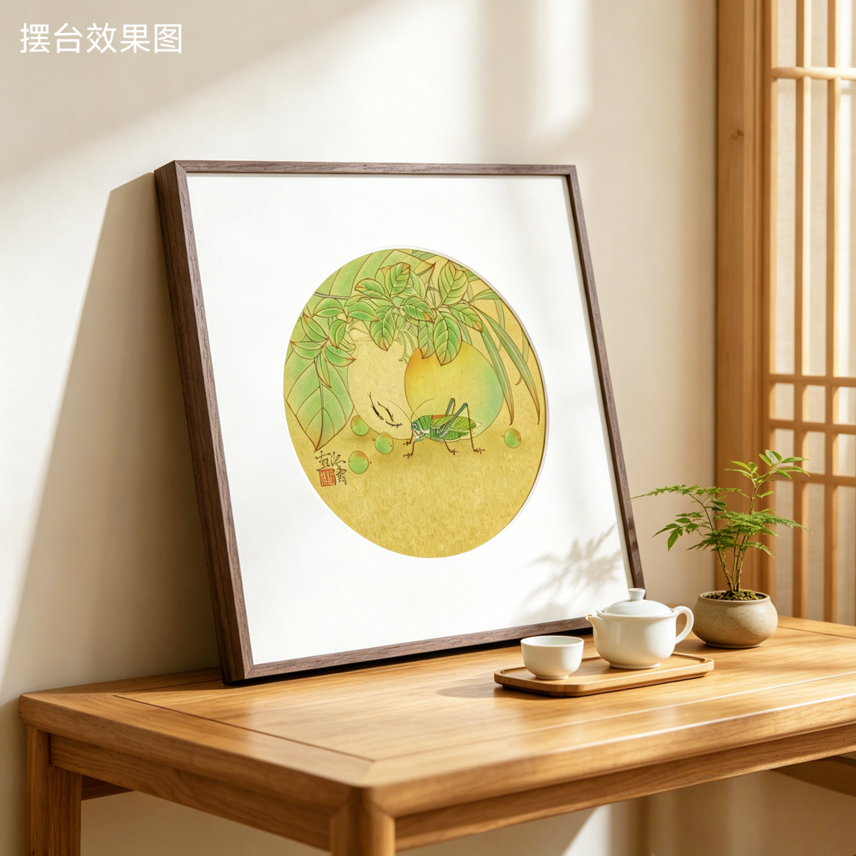 安居乐业工笔小品 - 宋江涛 作品图3