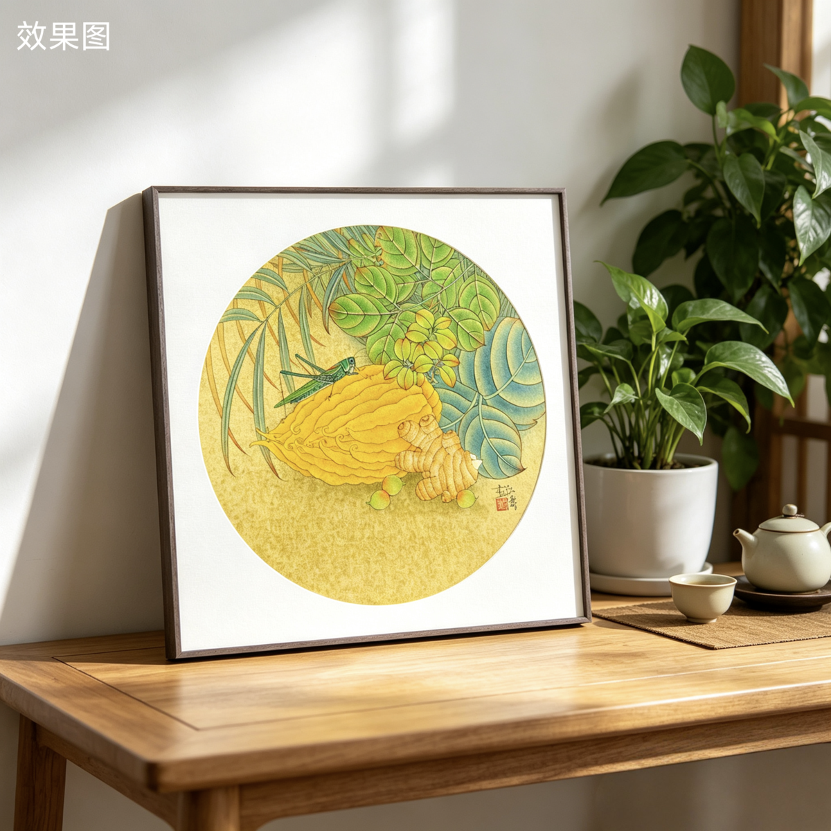 安居乐业&middot;福寿无疆工笔作品 - 宋江涛 作品图3
