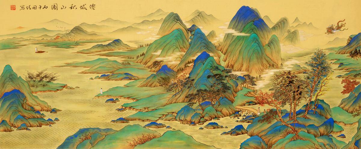 仙域秋山图 - 张国靖 作品图1