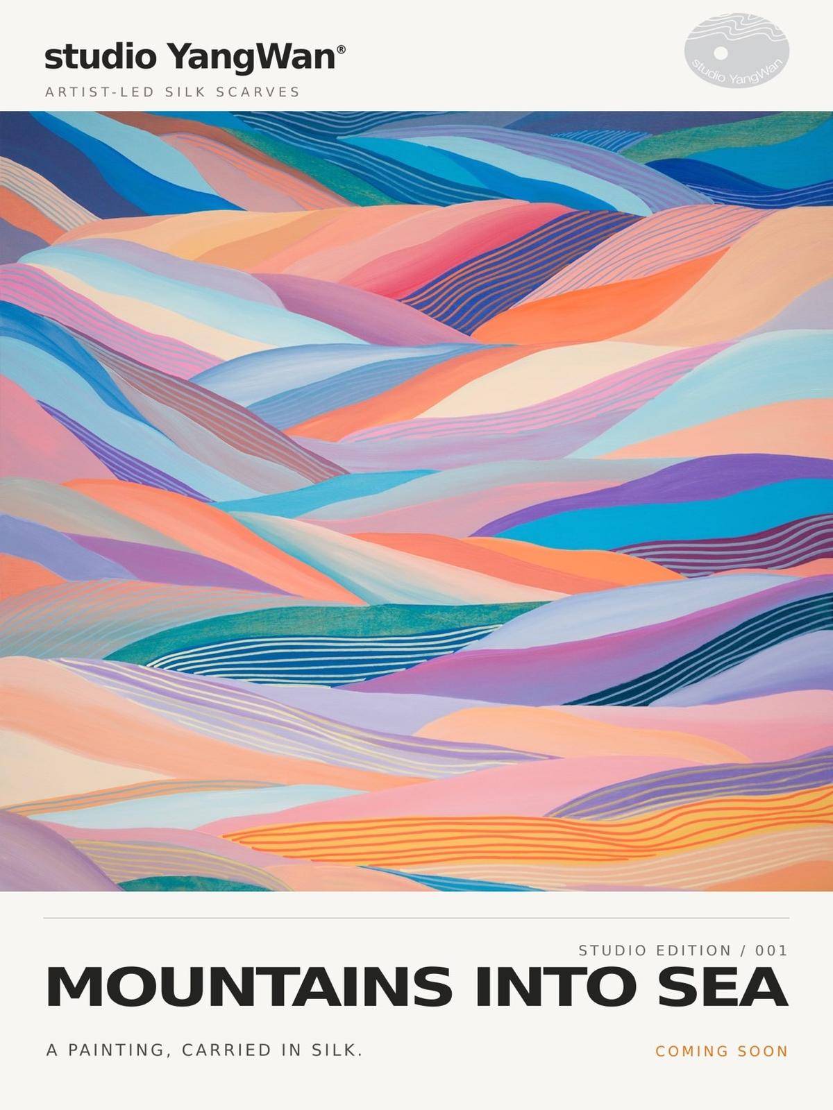 Mountains into Sea｜Silk Scarf｜艺术家真丝丝巾 - 杨婉 作品图2