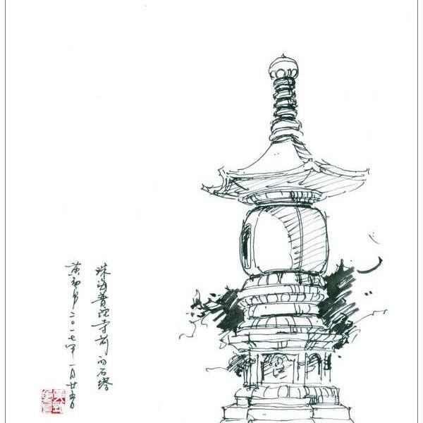 金银花 - 黄劲勇的作品 | artand - 与艺术家面对面的在线画廊