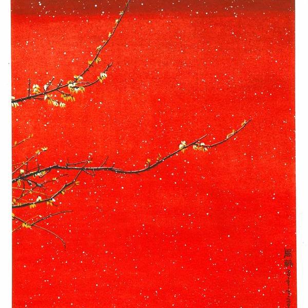 周韩-水彩风景/宫墙