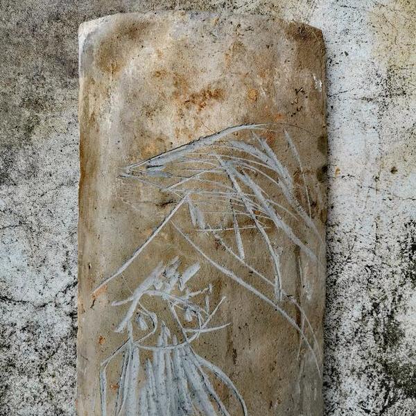 姚兴文-庭院遐思-瓦片刻写