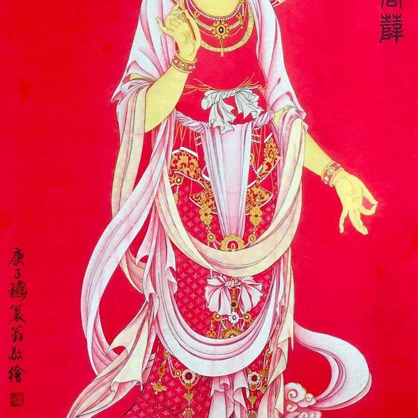 唐卡红佛地藏王菩萨