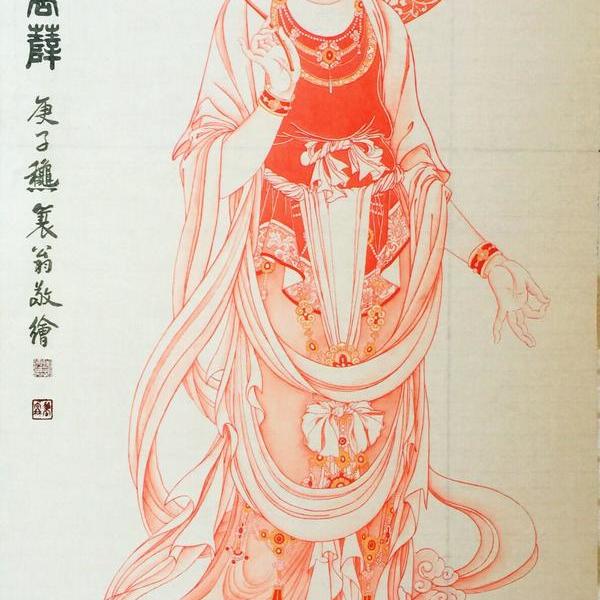 王振德-南无观世音菩萨