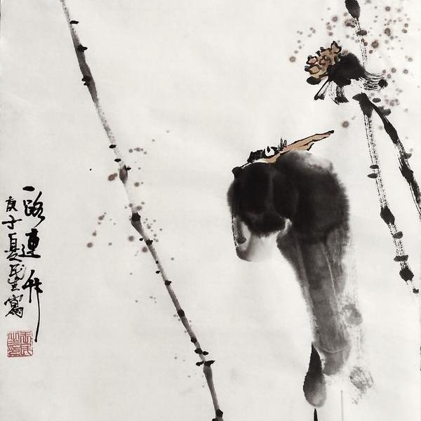 王民生-一路连升