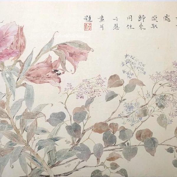 于慧-春归何处寂寞无行路