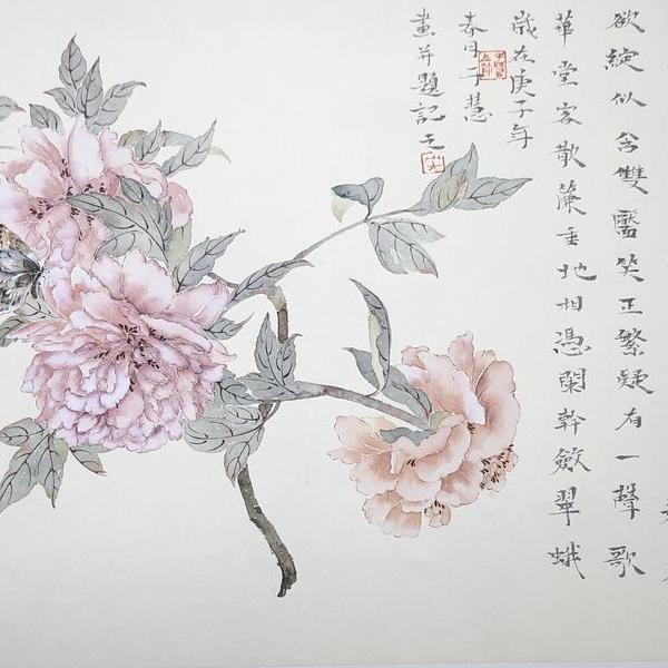 于慧-晓来金粉覆庭莎