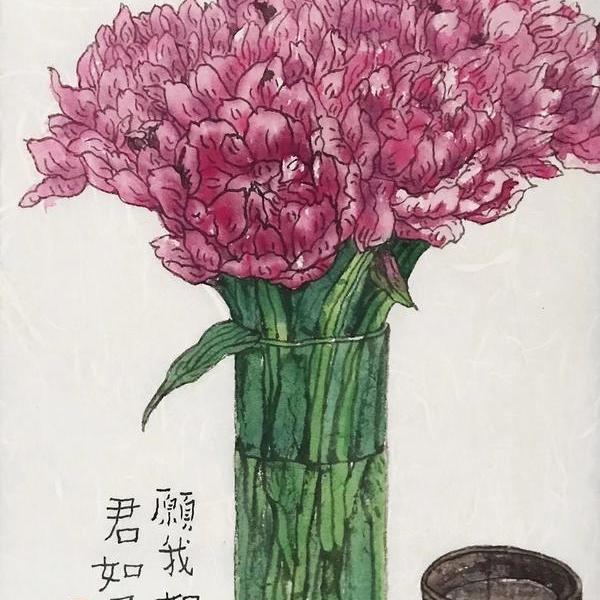 李知弥-愿我如星君如月