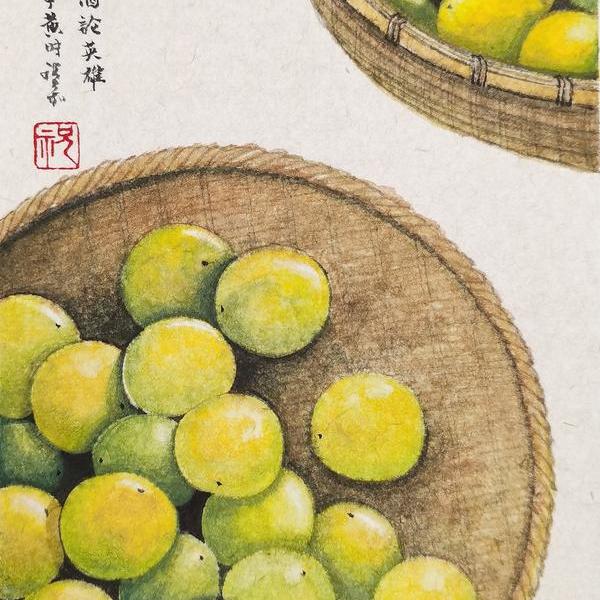 祝嘉-五月梅子黄时