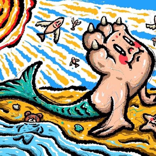 殷瑞松-鱼与熊掌(ap)