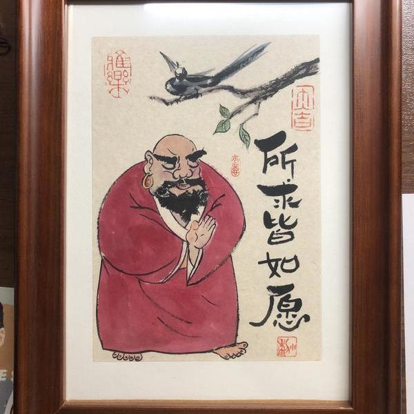 于小黎-所求皆如愿