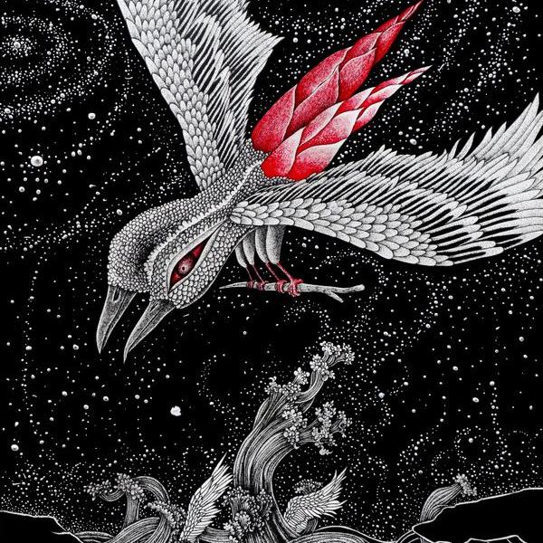 山海经系列之四九尾狐