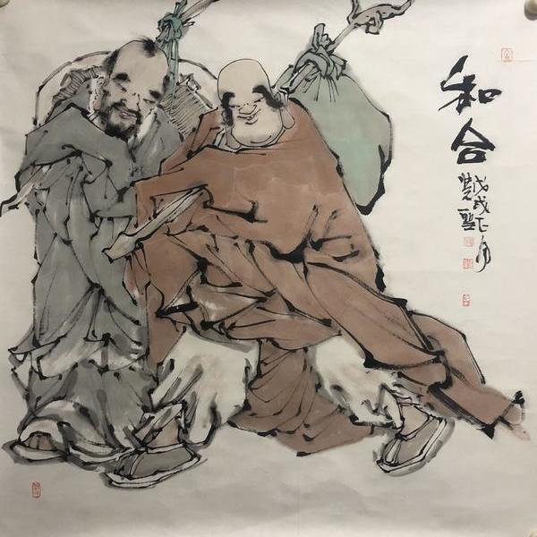 张伟-觉圣作品:和合二仙
