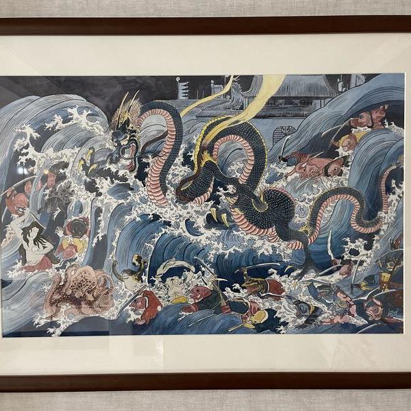 袁文涵-龙宫玉取姬