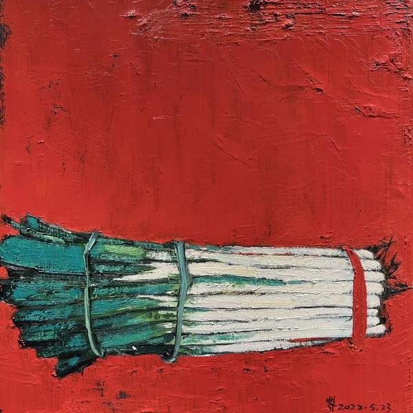 邓典-一块红布·一捆葱