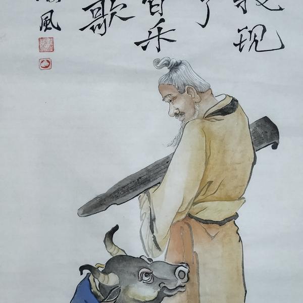 汪微风-新对牛弹琴