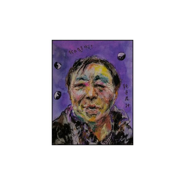 熙攘- 赵凯的作品 | artand - 与艺术家面对面的在线画廊