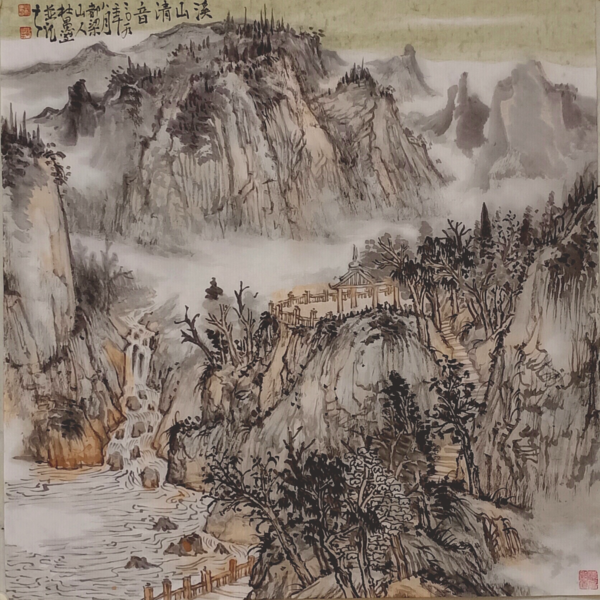 山水小品一幅 杜愚的作品 artand 与艺术家面对面的在线画廊